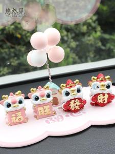 Chinese Fad Xingshi Car Decoration Cartoon Car Center Console Screen Decoration Car Interior Ornaments Electric Car Decoration