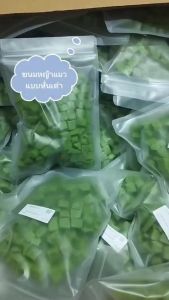 Boqi Factory ขนมหญ้าแมว ฟรีซดราย ผลิตจากต้นอ่อนข้าวสาลี ผสมอกไก่ Catnip