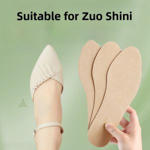 LINGMIAO | Anti-slip Sweat-absorbing Pigskin Insoles