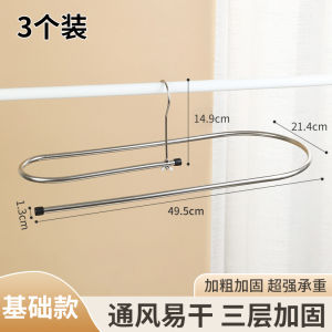 Stainless Steel Spiral Clothes Drying Rack Bed Sheet Quilt Cover Special Purpose Clothesline for Adult Balcony Nordic Style