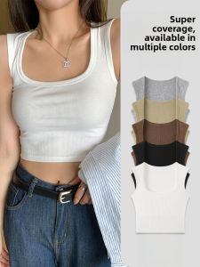 MiiOW | Cat Lady Wide Shoulder Strap Vest Women Summer Thin White Inner Wear Base Outer Pure Color Hide Underarm Square Collar Top