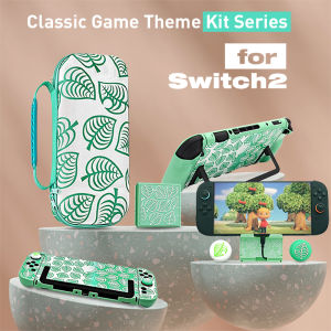 2025 Animal Theme Storage Bag for NS Switch 2 Protective Shell Cover Skin Carrying Case for NS Switch 2 Game Accessories