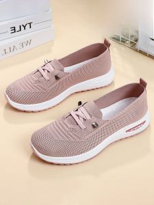 SHIPAILUO | รองเท้าผ้าปักกิ่งโบราณสำหรับผู้หญิง รองเท้ากีฬาแบบสวมสบาย ส้นแบน พื้นนุ่ม กันลื่น ระบายอากาศได้ดี รองเท้าลำลอง