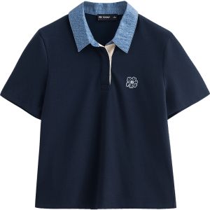 Toyouth | Green Saussurea Embroidered Pique Polo T-Shirt