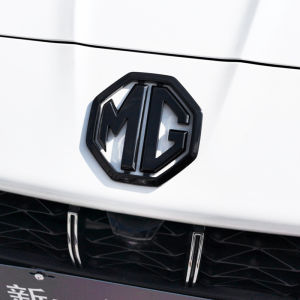 Customization Blackout Emblem Frame Cover MG5