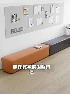 Lobby Reception Soft Package Sofa Bench Combination