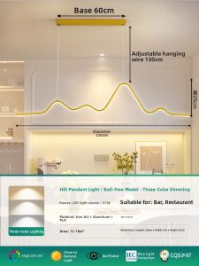 HAOJUESHIDENGSHI | Modern Minimalist Creamy Style Restaurant Pendant Light