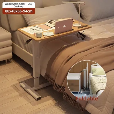 Jianbian | Adjustable Mobile Baby Changing Table