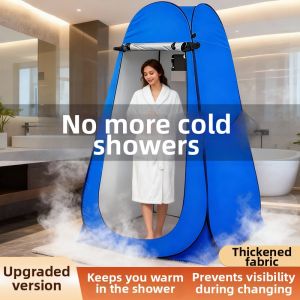 BEIANLANG | Portable Insulated Shower Tent Bath Curtain