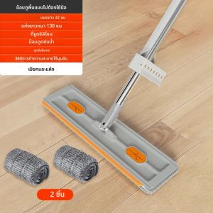 360 ° หมุน FLAT Mop Self-contained สไลด์ชั้น Mop ไมโครไฟเบอร์ขี้เกียจไม่มีมือล้างชั้นลอย Mop เครื่องมือทําความสะอาดในครัวเรือน
