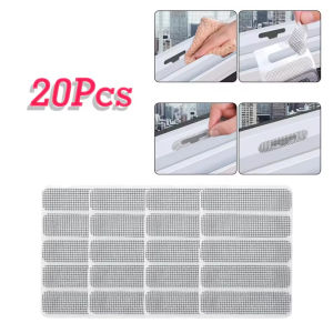 10/20/50Pcs Repair Broken Hole Screen Net Window Screen Repair Sticker Window Net Anti-mosquito Mesh Door Mosquito Net Patch