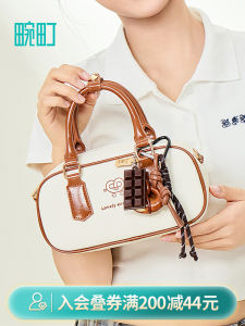 Handheld Pillow Bag Soft PU Leather Casual Style Womens Handbag with Zipper Closure Embroidery Element Polyester Lining