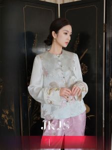 JK&JS | Áo Vest Phong Cách Trung Quốc Elegance Như Lụa
