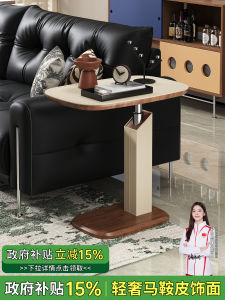 Portable Height Adjustable Coffee Table Sofa Side Table Living Room Home Small Computer Desk Coffee Table Bedside Table