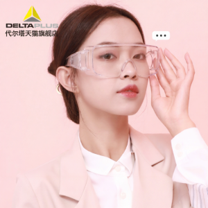 Deltaplus | Impact Resistant Splatter Dust Windproof Safety Goggles