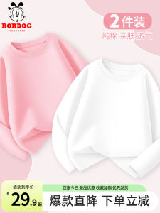 Pure Cotton Long Sleeve Base Shirt Inner Wear Spring Autumn Style for Girls Bobdog Childrens Clothing Casual Loose Fit Printed