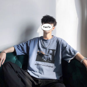 Loose Fit Mens Short Sleeve T-Shirt Hip Hop Style Versatile Casual Cotton Shirt Streetwear Trendy Design Comfortable Summer Top