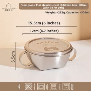MODERN SWEETHOME | Stainless Steel Children Food Bowl with Lid
