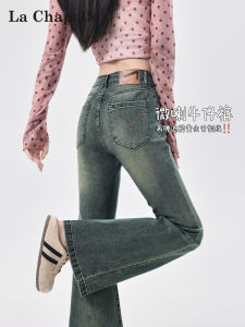 La Chapelle High Waist Slim Fit Bell Bottom Jeans Womens Denim Pants American Style Autumn Collection Zipper Closure