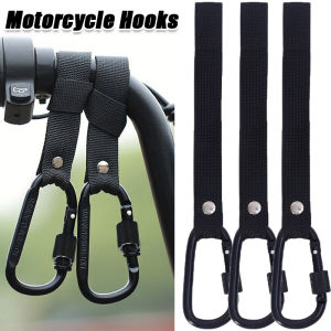 4/8 ชิ้น ตะขอเกี่ยวรถจักรยานยนต์อลูมิเนียมอัลลอยด์ / ตะขอเกี่ยวด้านหน้ารถจักรยานยนต์สกู๊ตเตอร์ไฟฟ้า / คลิปตะขอเกี่ยวแฮนด์แบบไม่มีรอยเจาะ / สำหรับรถเข็นเด็ก จักรยาน รถจักรยานยนต์ ยานพาหนะไฟฟ้า