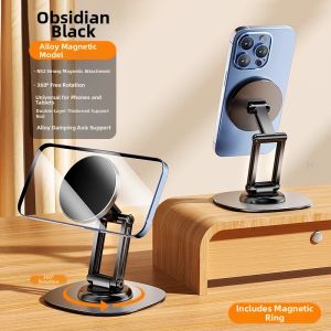 Piple | Magnetic Phone & Tablet Stand with Adjustable Rotation & Foldable Design