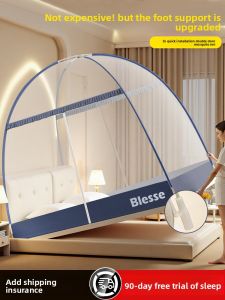 YANYANGTIAN | Fall-proof Bottom-enclosed Infant-use Single Bed Mosquito Net
