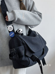 Not Cool Young Adult Large Capacity Work Clothing Messenger Bag Mens Japanese Style Ins Niche Style Messenger Bag Female Student Class Canvas Bag
