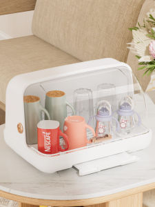 Dustproof Cup Storage Rack Tea Tray Drainage Cup Holder Modern Simplicity Design Kitchen Countertop Plastic Cup Organizer