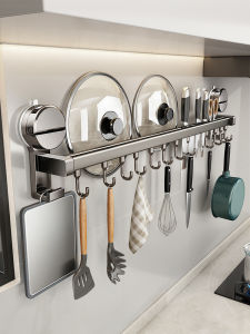 youqin | Powerful Load-bearing Suction Kitchen Hook