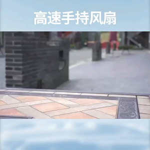 Mini Fan Turbo Strong Portable Handheld Rechargeable Mini Kipas Angin Lipat High Speed Premium Baterai