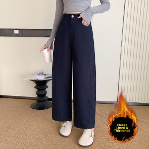 Plus Velvet Loose High-Waist Ankle Length Harem Jeans Trousers