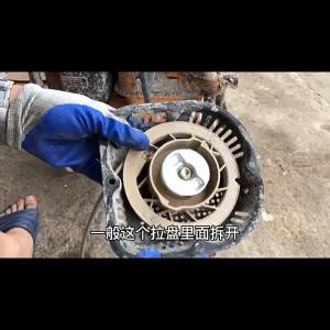 Phụ tùng động cơ xăng 168F170 Tấm kéo chất lượng tốt GX160 Máy phát điện máy xới đất siêu nhỏ máy xoa nền khởi động bằng kéo tay