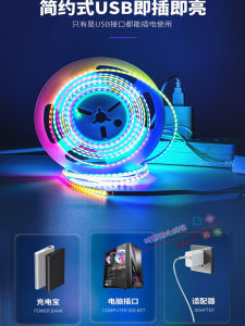 Smart Voice Controlled RGB Color Changing LED Strip Lights WS2812B 5mm Cob Illusion Chasing Light Flowing USB Decorative Run Horse Lamp Strip