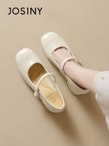 Josiny | French New High Heel Mary Jane Shoes