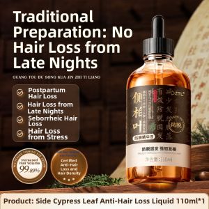 Pozitilan | Hair Loss Prevention Essence for Both Genders