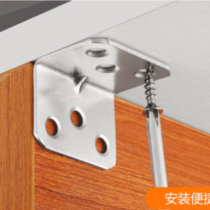 FULAIAN | Right Angle Connector 90 Degree Bracket