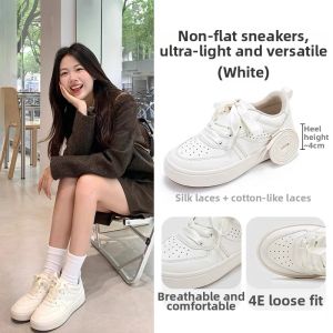 Sporty Lightweight Comfortable Breathable White Sneakers