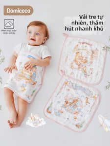 Domicoco | Burp Cloth Milk Protection Towel