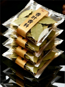 Lá Quế Thiên Nhiên Không Chứa Lưu Huỳnh
