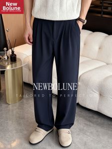 NEW BOLUNE | Cool Lightweight Wide Leg Business Trousers