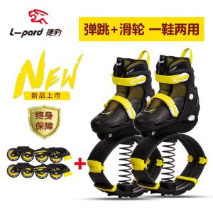 รองเท้าเดินเล่นแบบยูนิเซ็กซ์สำหรับเด็ก รองเท้าบัลเล่ต์ทรงพุ่งขึ้นสำหรับเด็กชายและเด็กหญิง รองเท้าสเก็ตบอร์ดแบบสองทางสำหรับเล่นในสวนสนุก