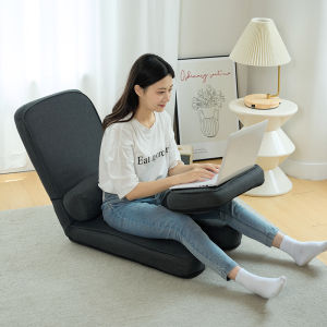 Bean Bag Sofa Tatami Foldable Seat Reclining Sleeping Bay Window Bed Backrest Chair Single Bedroom Small Sofa