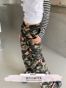 Quần Dài Ống Đứng Họa Tiết Sọc 1moresheep Màu Đỏ Cam Nổi Bật Quần Jeans Cotton Cạp Cao Quần Dài Mùa Hè Cho Bé Gái