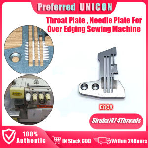 E809 4 Threads Needle Plate for Siruba747: Essential Sewing Machine Hardware
