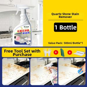 JIAKEMEI | Powerful Stain Removal Stone & Countertop Cleaner