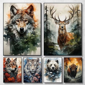 Acrylic Paint By NumbersVintage Wild Jungle Animal Painting By Numbers On Canvas Coloring By Number For Adults Paint Digital Art
