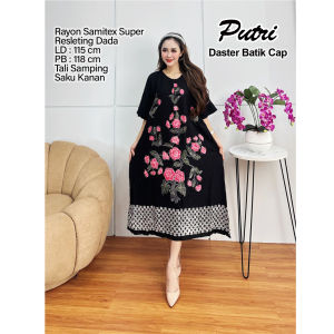 Pakaian Wanita Untuk Menyusui: Homedress Model Daster Jumbo XXL & XL Kain Rayon