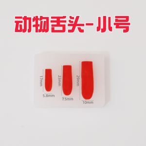 Handmade Animal Tongue Mold Twist Stick Puppy Tongue Wool Felt Dogs and Cats Doll Tongue Accessories Original Mold