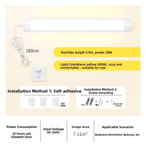 YUANMUXUAN | Plug-in No-drill Long LED Light Bedroom Bathroom Bright Lighting Decor