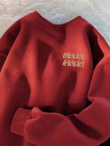 Red Wine Color Fleece Lined Thickened Mens Sweatshirt Snake Year Lucky Year Clothing Casual Print Loose Fit Long Sleeve Coat